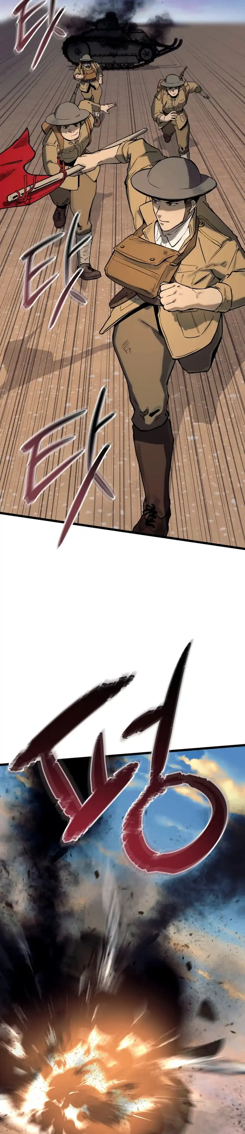 Black-Haired US Army General Chapter 33 halaman 50
