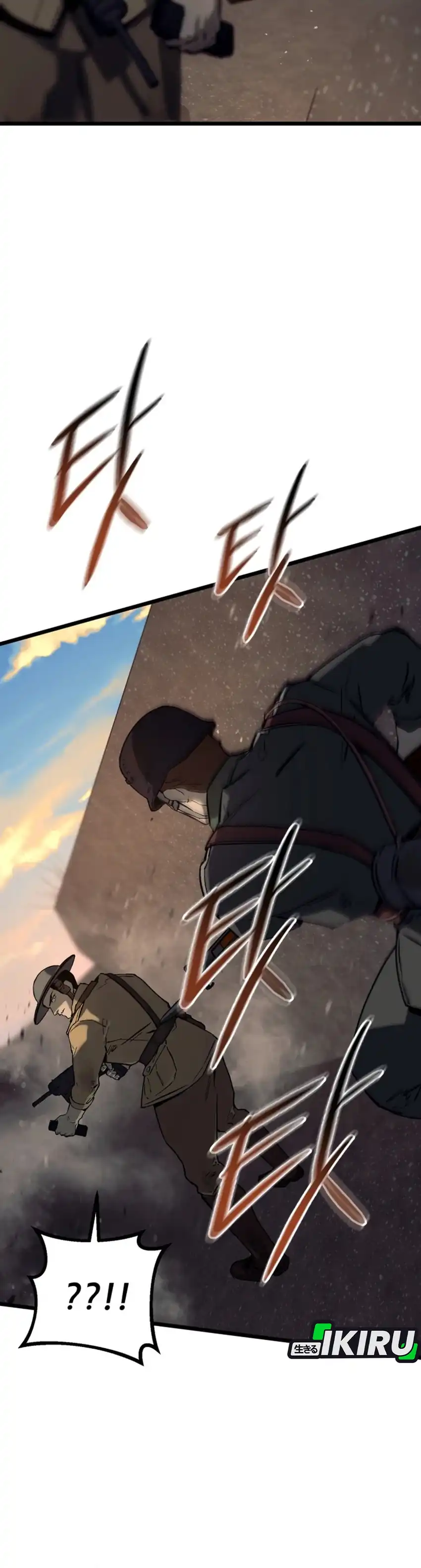 Black-Haired US Army General Chapter 33 halaman 61