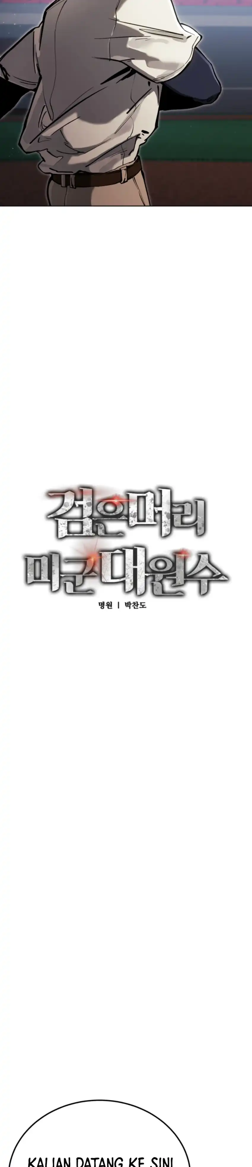 Black-Haired US Army General Chapter 4 halaman 6