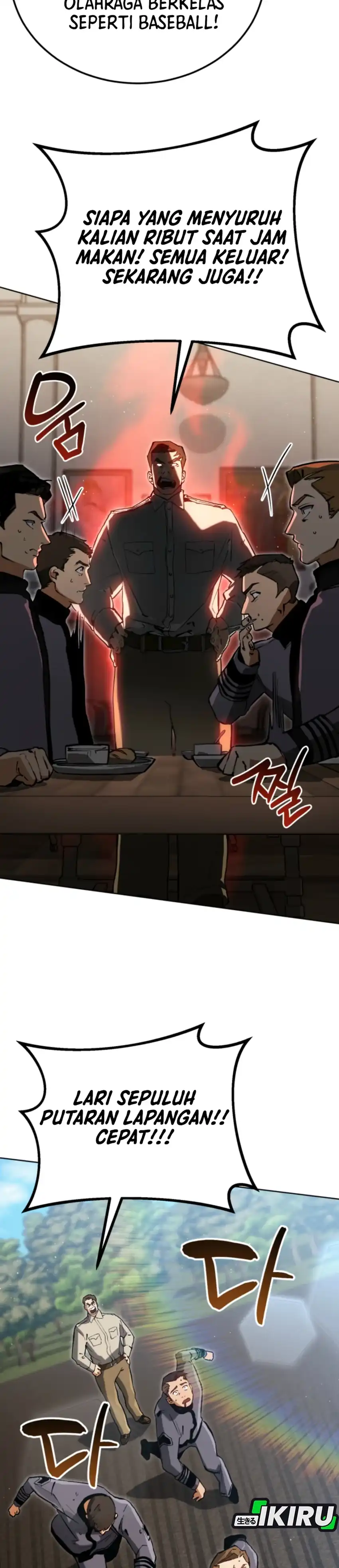 Black-Haired US Army General Chapter 4 halaman 28
