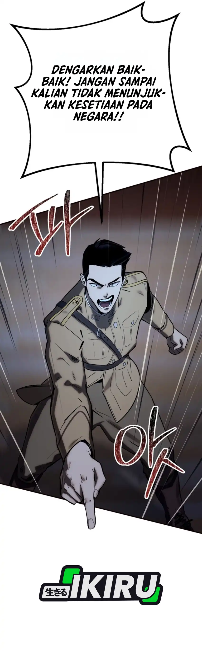 Black-Haired US Army General Chapter 41 halaman 37