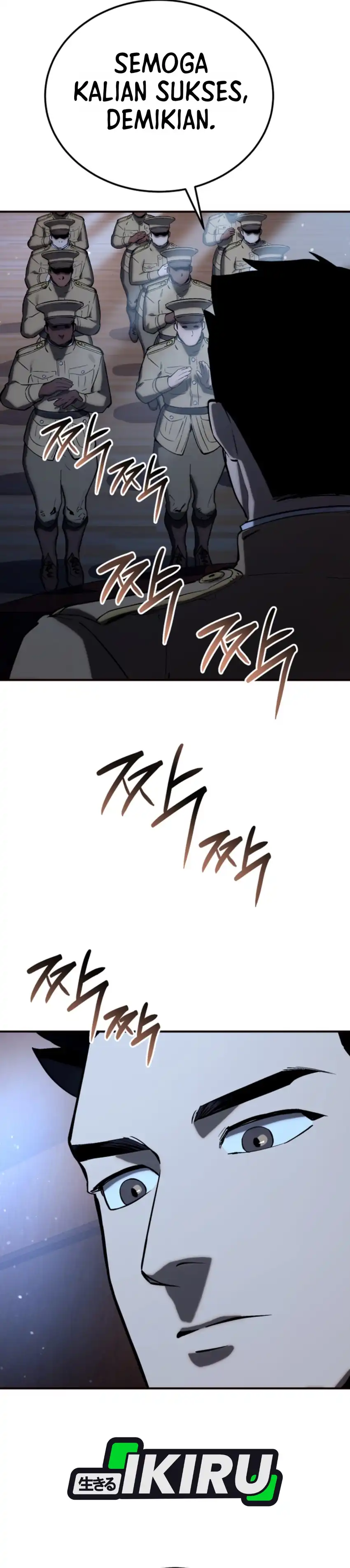 Black-Haired US Army General Chapter 41 halaman 18