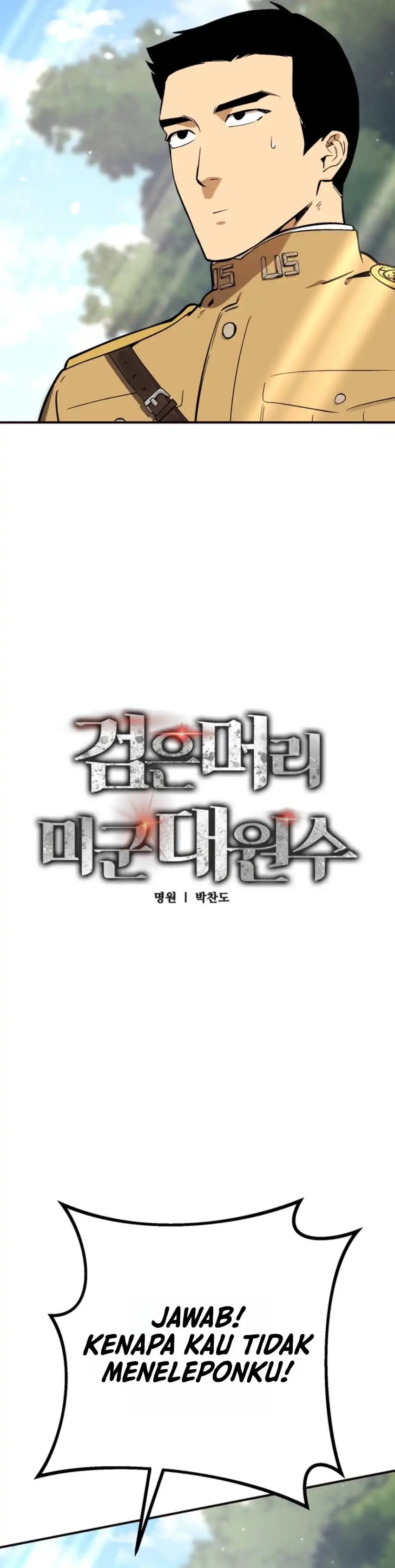 Black-Haired US Army General Chapter 41 halaman 4