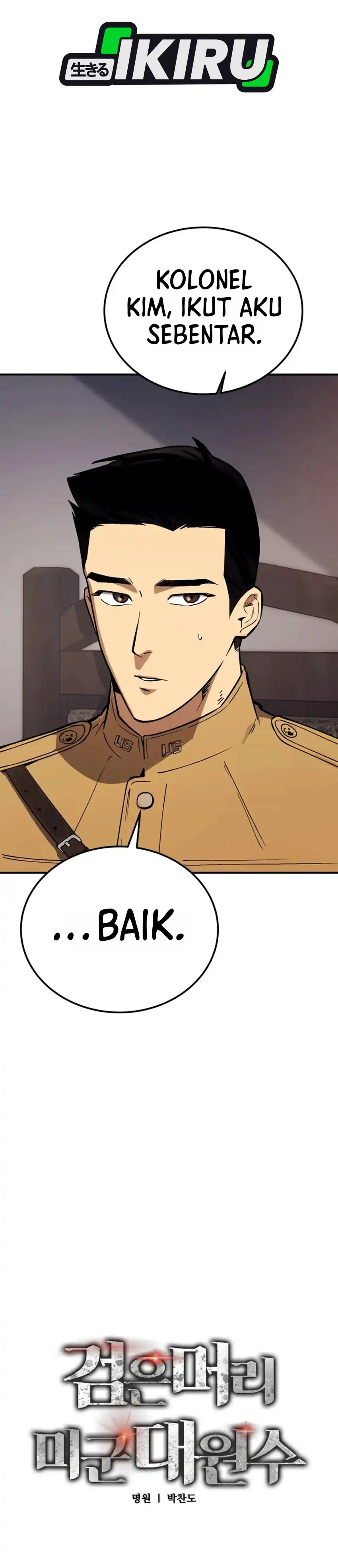 Black-Haired US Army General Chapter 43 halaman 9
