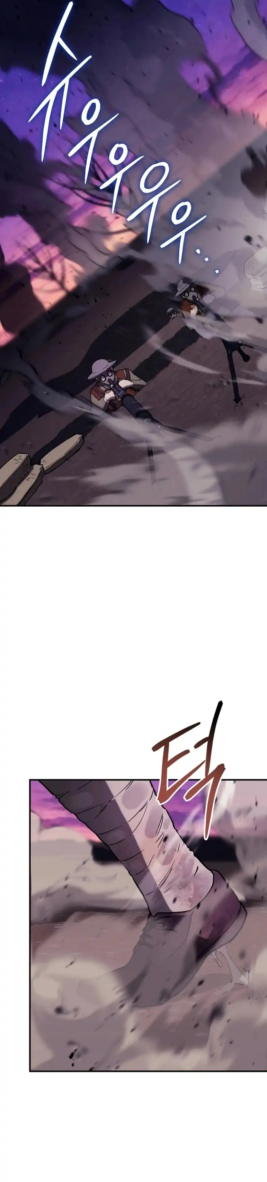 Black-Haired US Army General Chapter 43 halaman 24