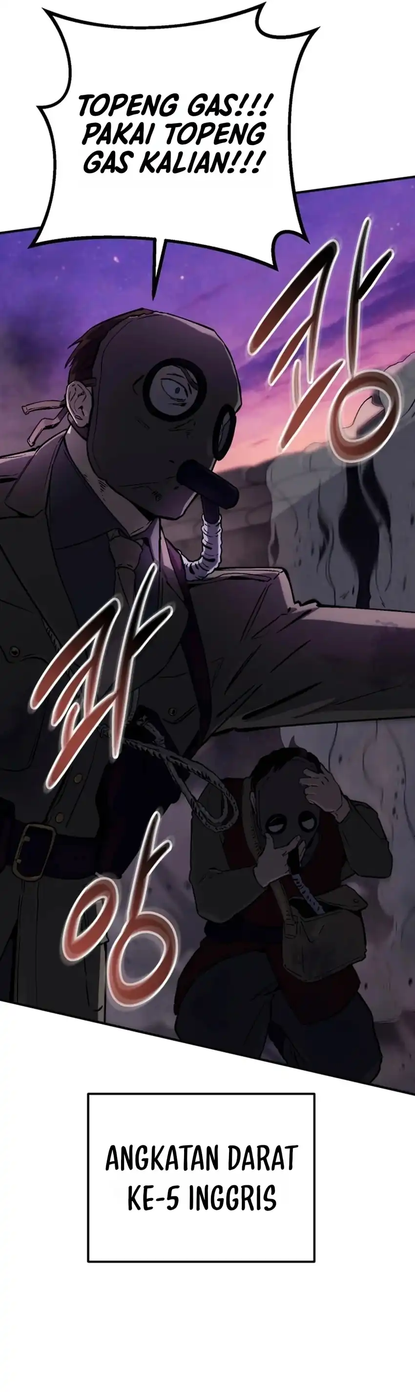Black-Haired US Army General Chapter 43 halaman 22