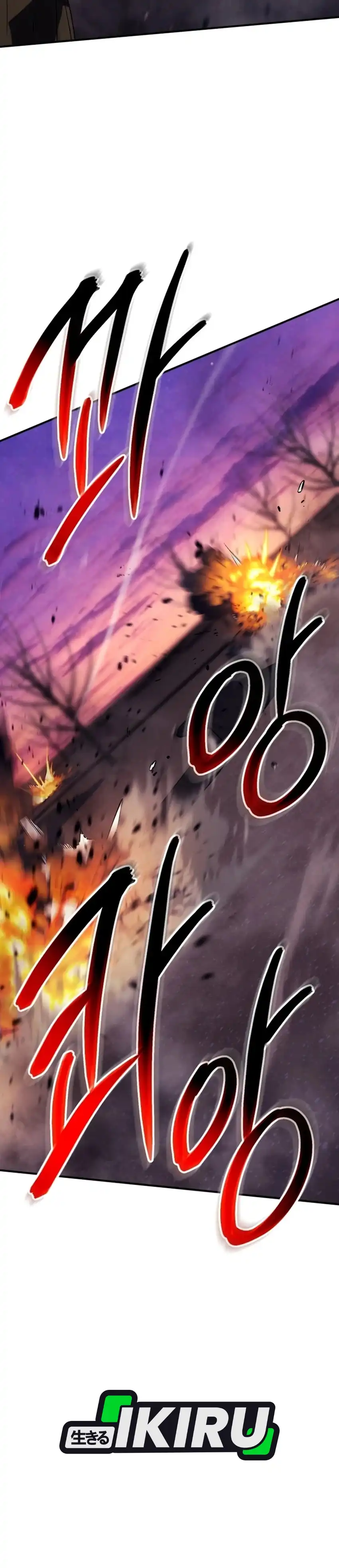 Black-Haired US Army General Chapter 43 halaman 29