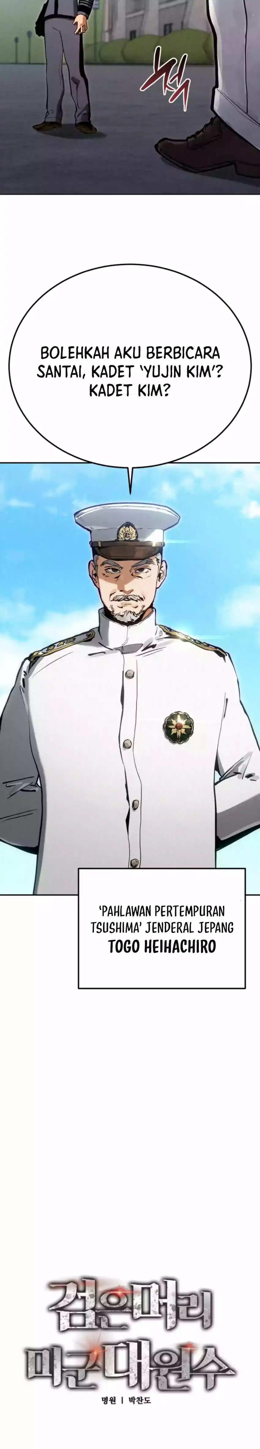 Black-Haired US Army General Chapter 5 halaman 4