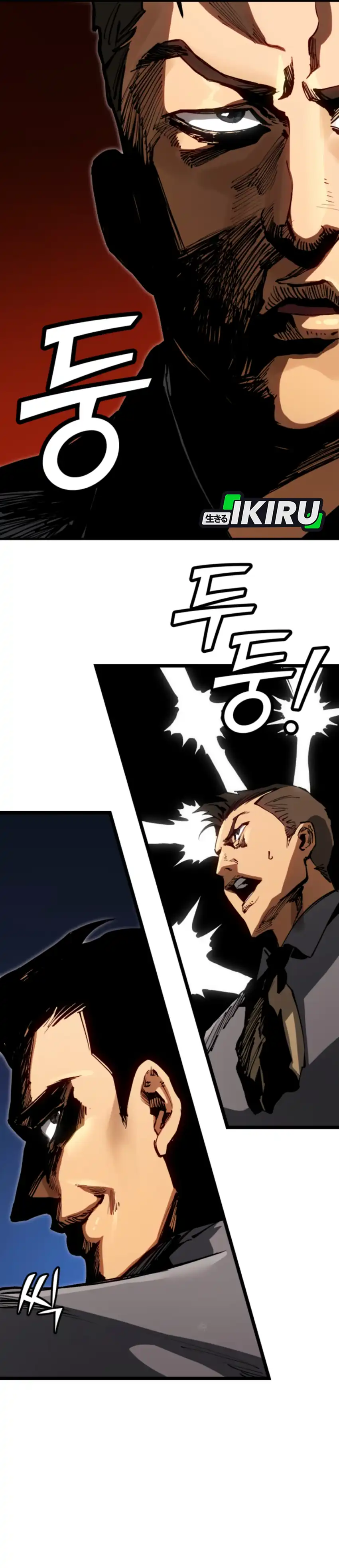 Black-Haired US Army General Chapter 6 halaman 24