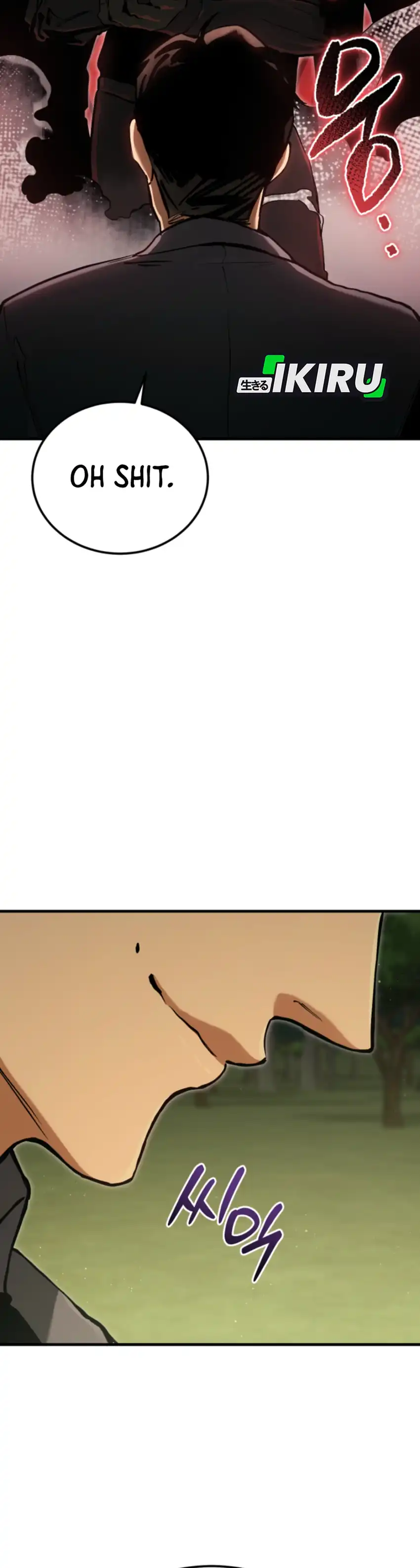 Black-Haired US Army General Chapter 6 halaman 15