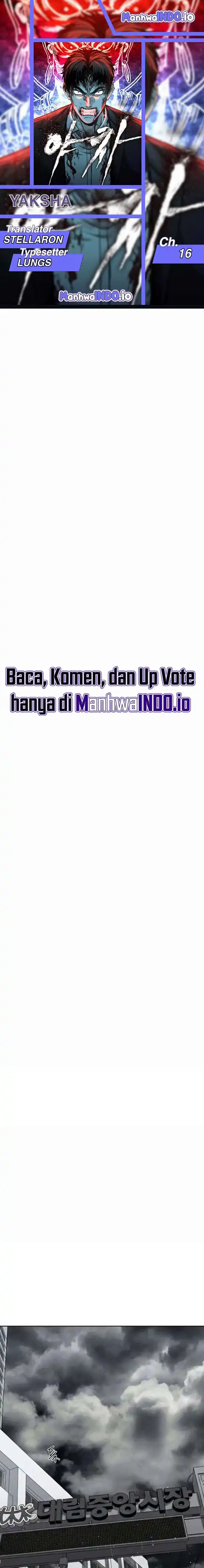 Yaksha Chapter 16 halaman 1