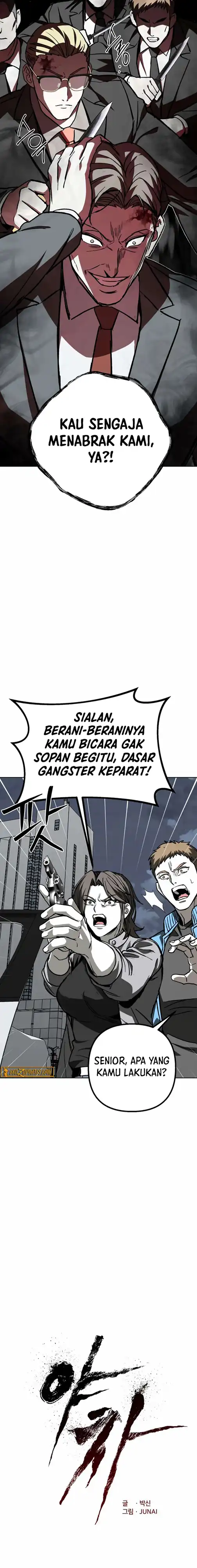 Yaksha Chapter 18 halaman 23