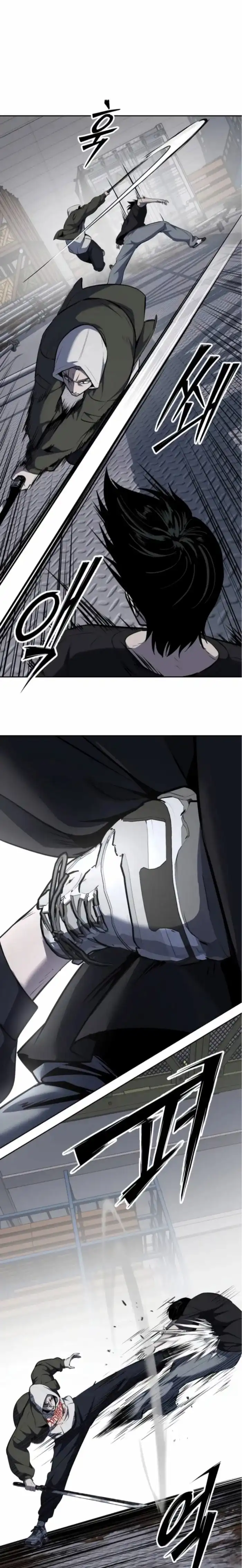 Resurrection Boy Chapter 11 halaman 37