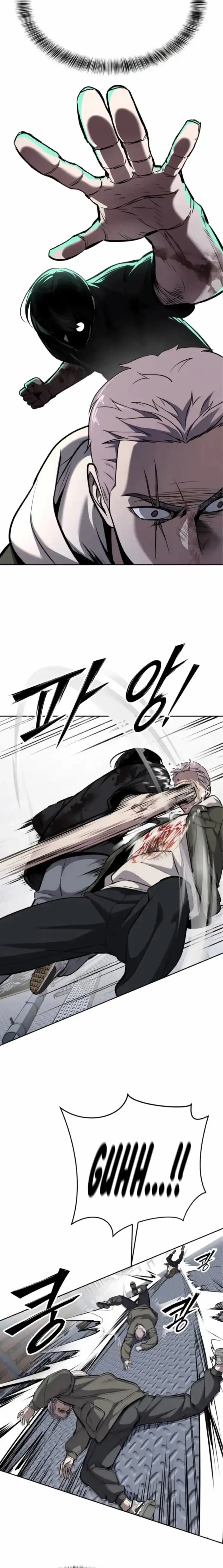 Resurrection Boy Chapter 13 halaman 7