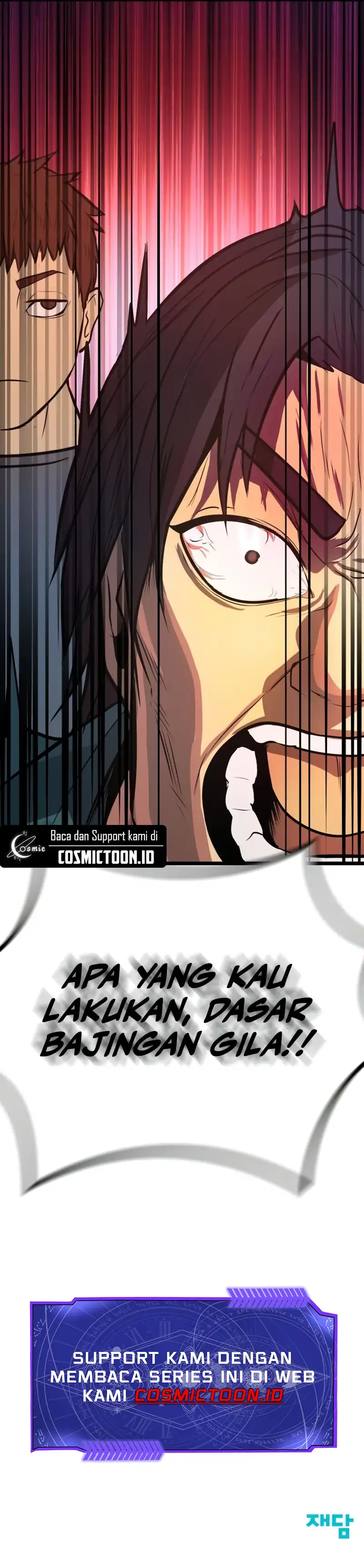 Prison Guard Zero Chapter 22 halaman 12