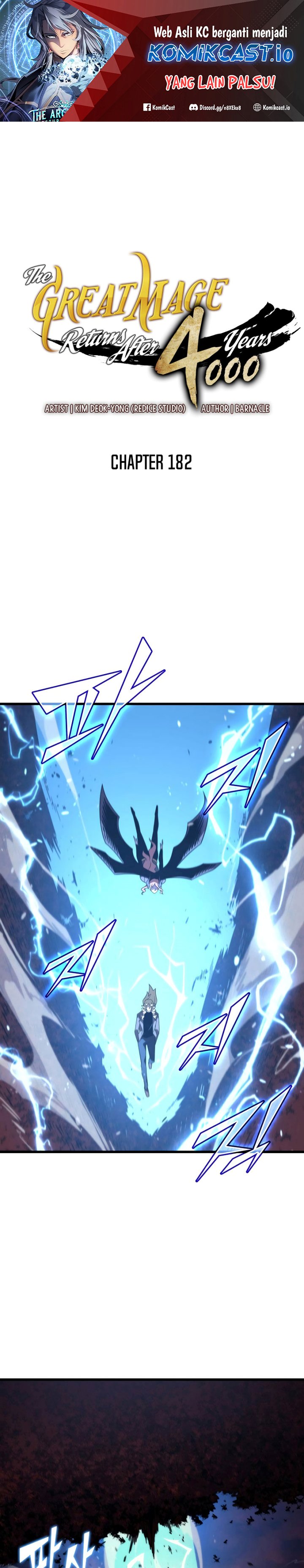 The Great Mage Returns After 4000 Years Chapter 182 halaman 2