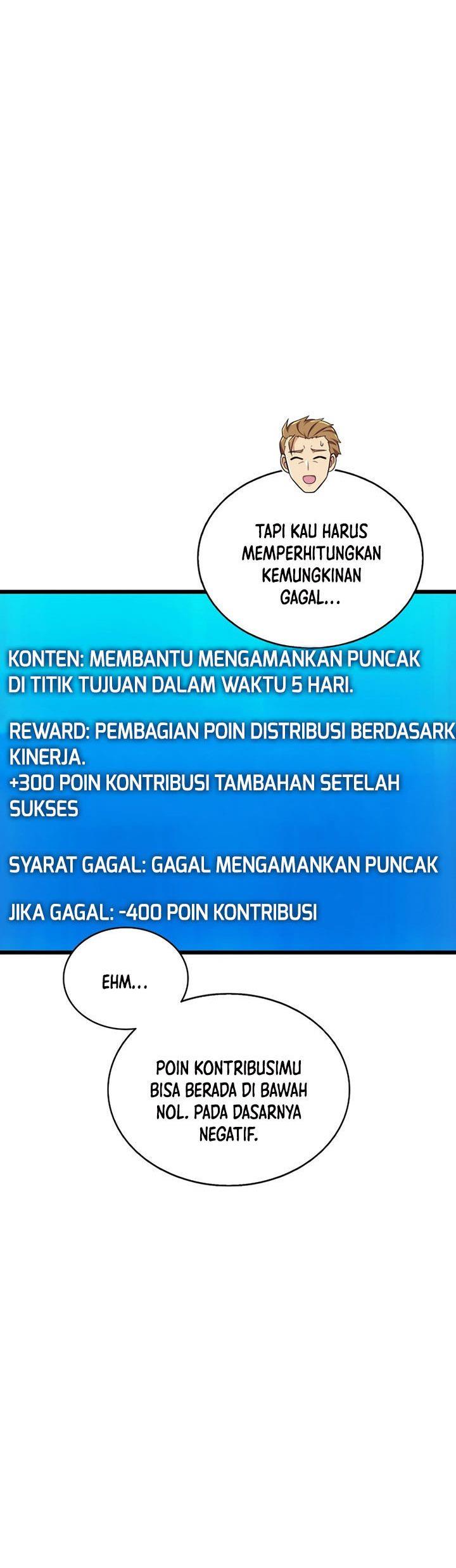 Arcane Sniper Chapter 129 halaman 12