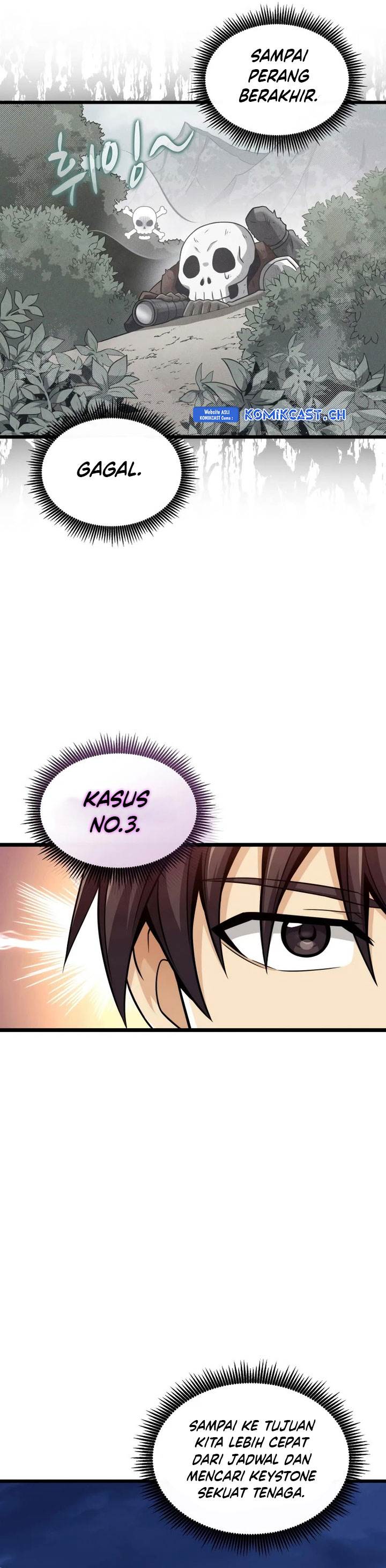 Arcane Sniper Chapter 131 halaman 13