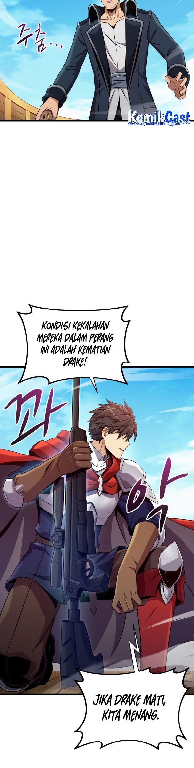 Arcane Sniper Chapter 148 halaman 27