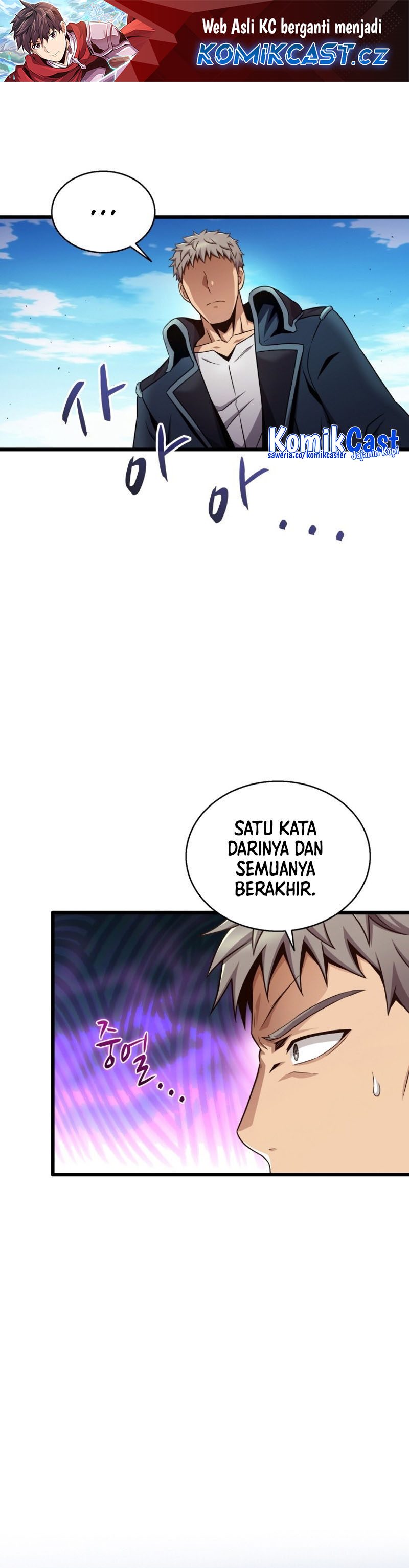 Arcane Sniper Chapter 149 halaman 2