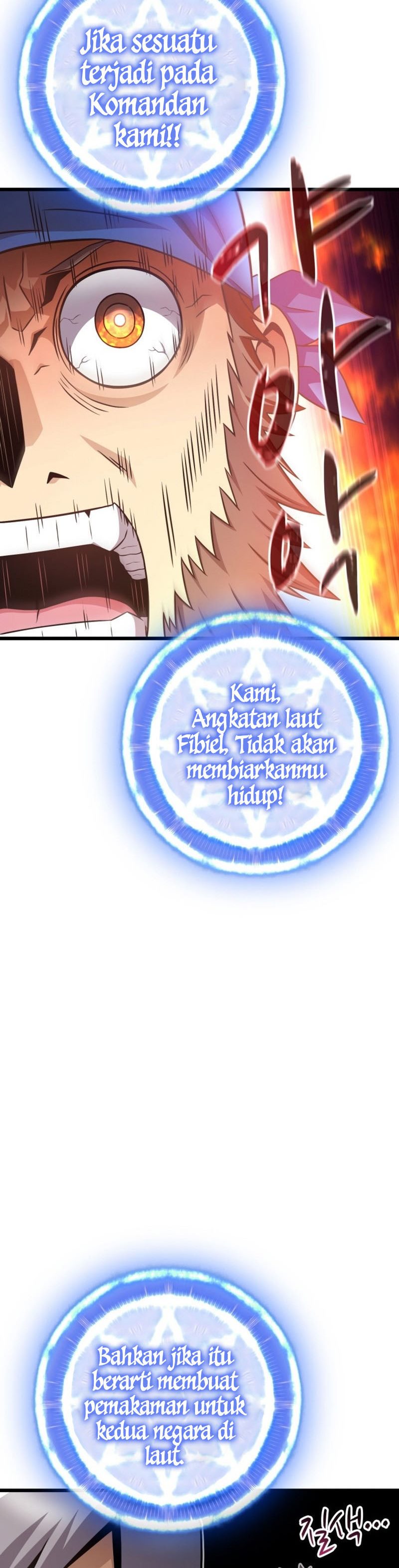 Arcane Sniper Chapter 149 halaman 32
