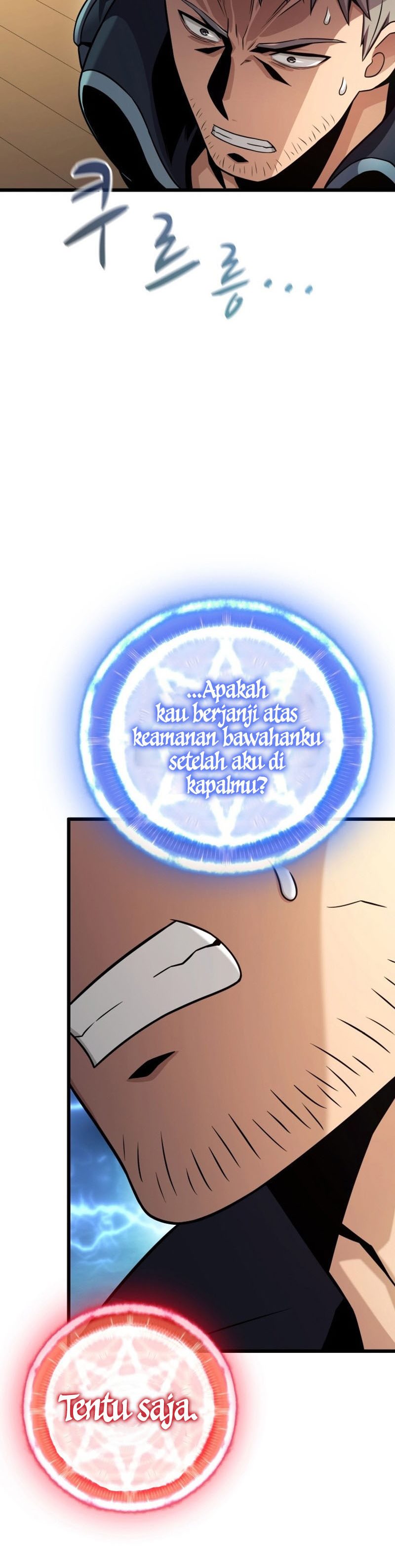 Arcane Sniper Chapter 149 halaman 27