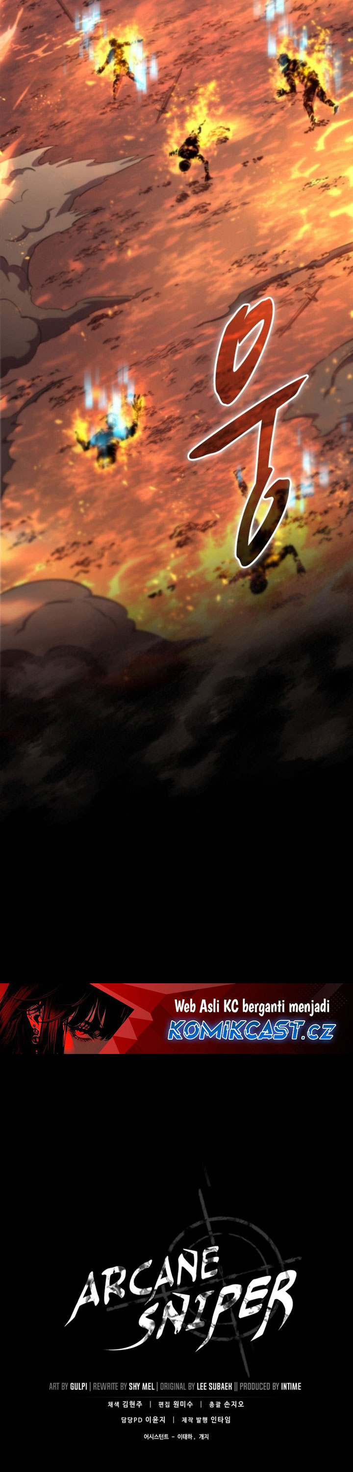 Arcane Sniper Chapter 152 halaman 53