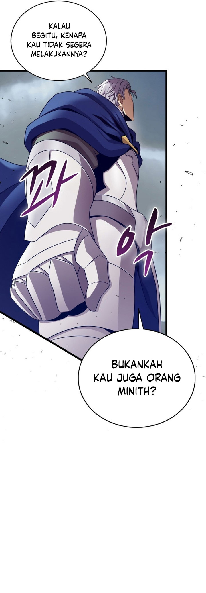 Arcane Sniper Chapter 152 halaman 29