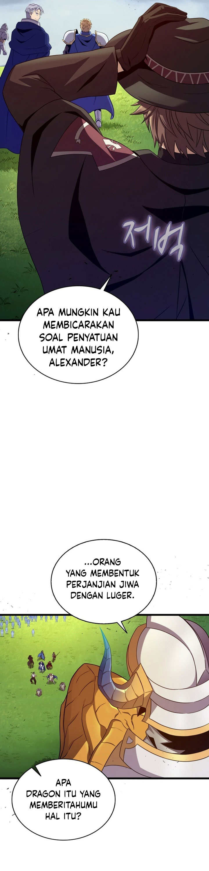 Arcane Sniper Chapter 152 halaman 32