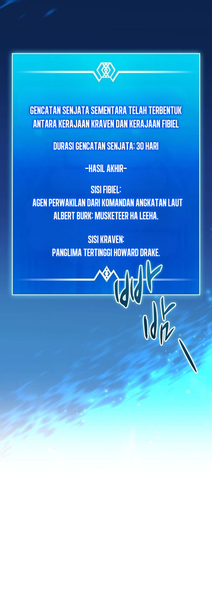 Arcane Sniper Chapter 154 halaman 26