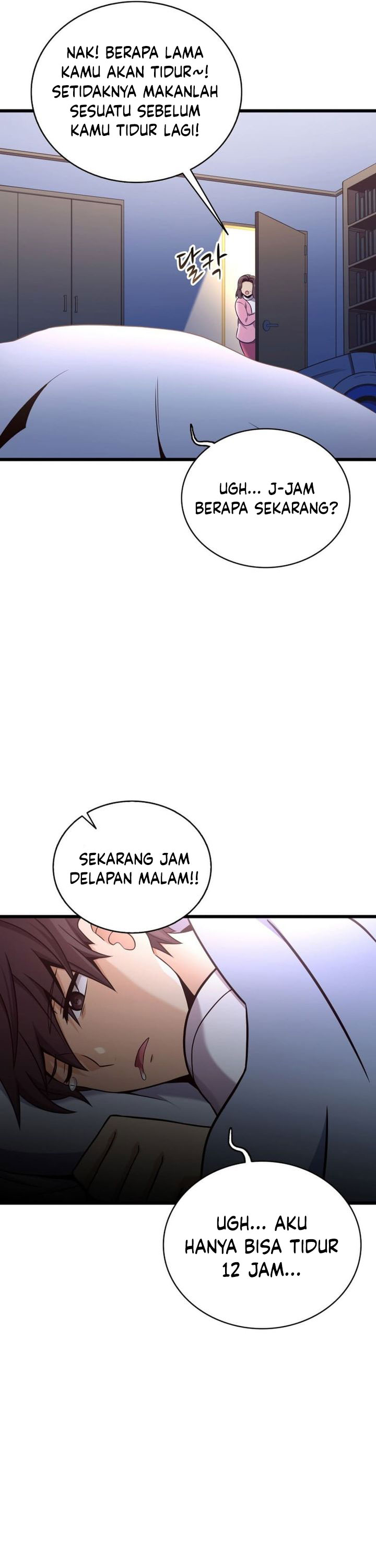 Arcane Sniper Chapter 164 halaman 34