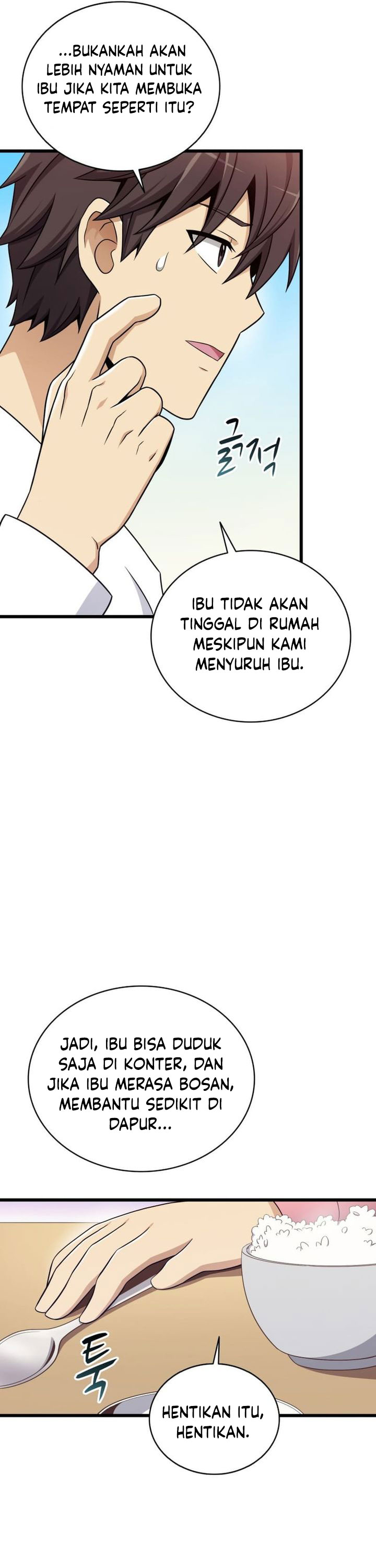 Arcane Sniper Chapter 164 halaman 39