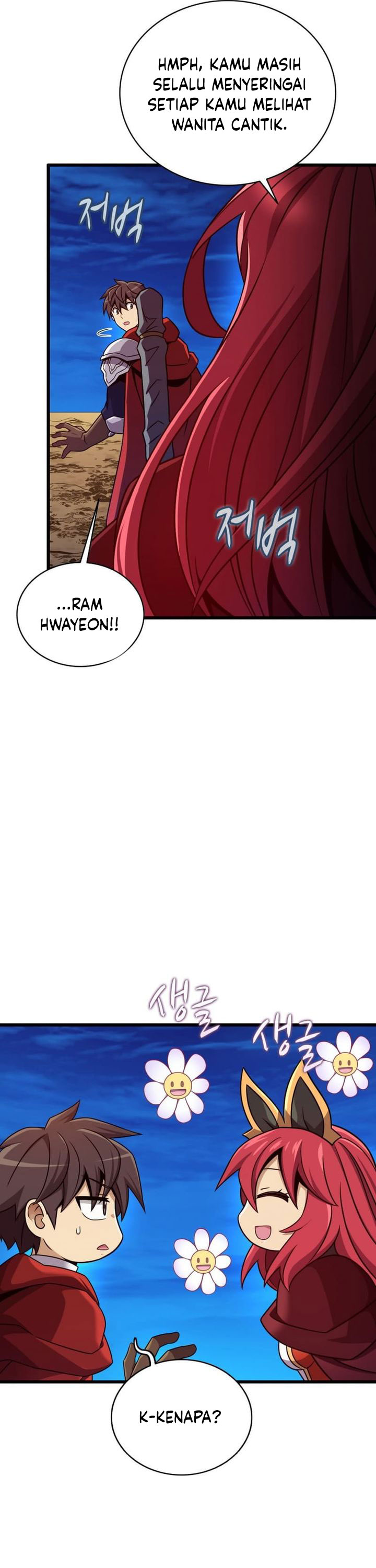 Arcane Sniper Chapter 164 halaman 6