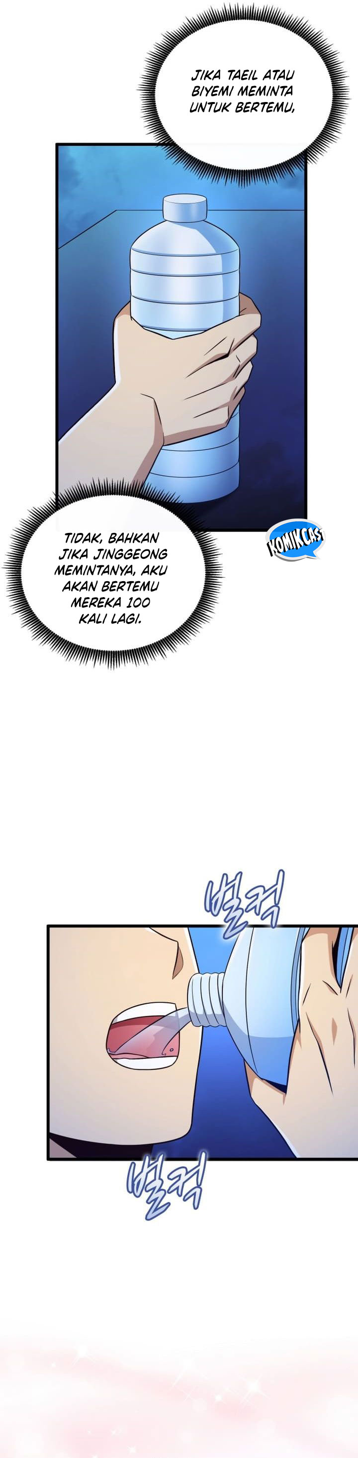 Arcane Sniper Chapter 167 halaman 13