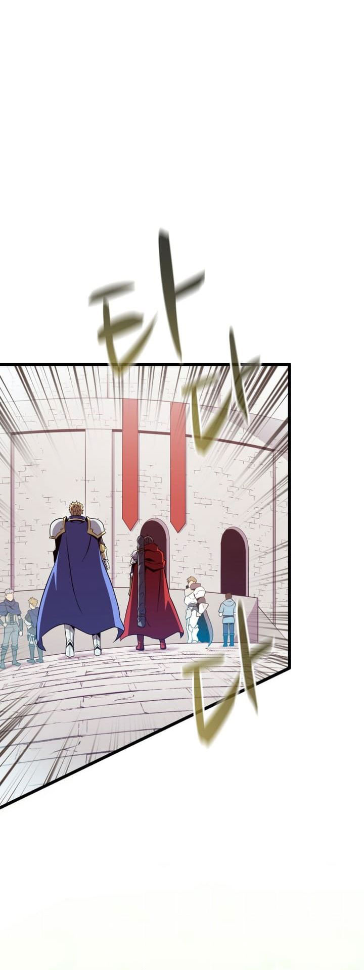 Arcane Sniper Chapter 167 halaman 19