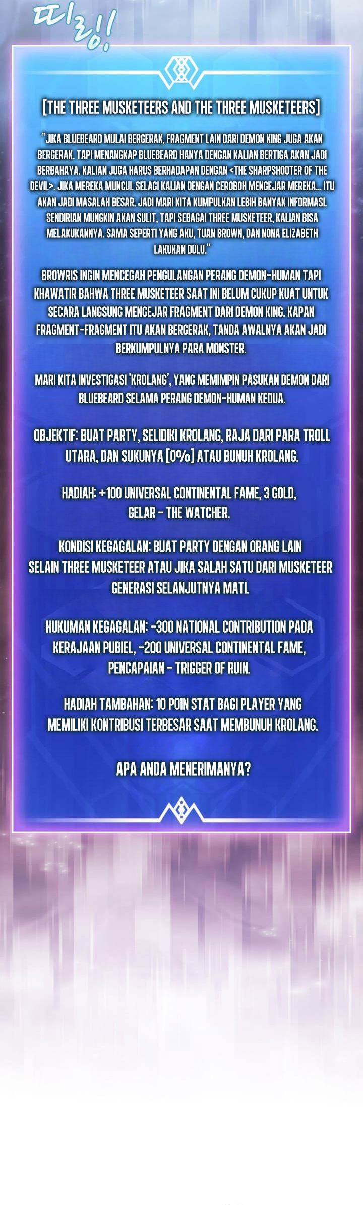Arcane Sniper Chapter 168 halaman 26