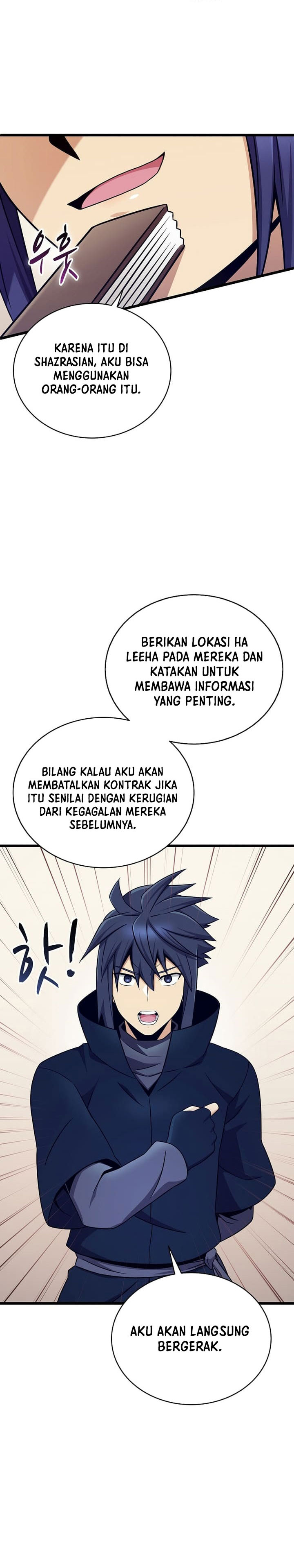 Arcane Sniper Chapter 171 halaman 4