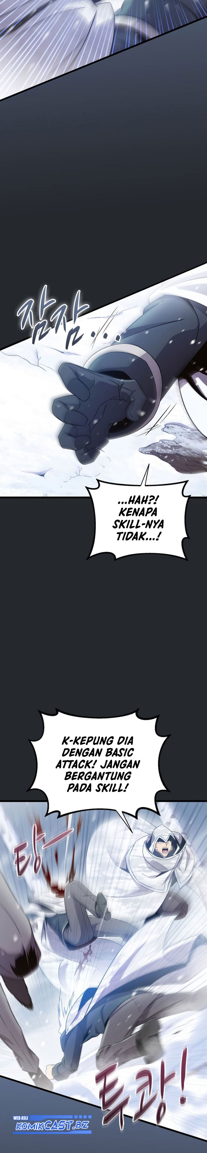 Arcane Sniper Chapter 172 halaman 21