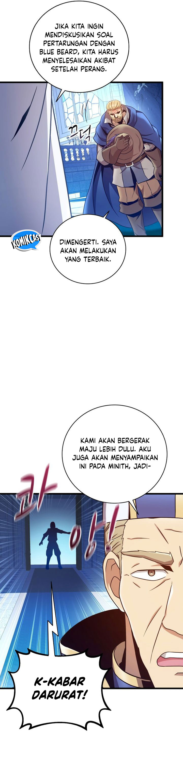 Arcane Sniper Chapter 176 halaman 43