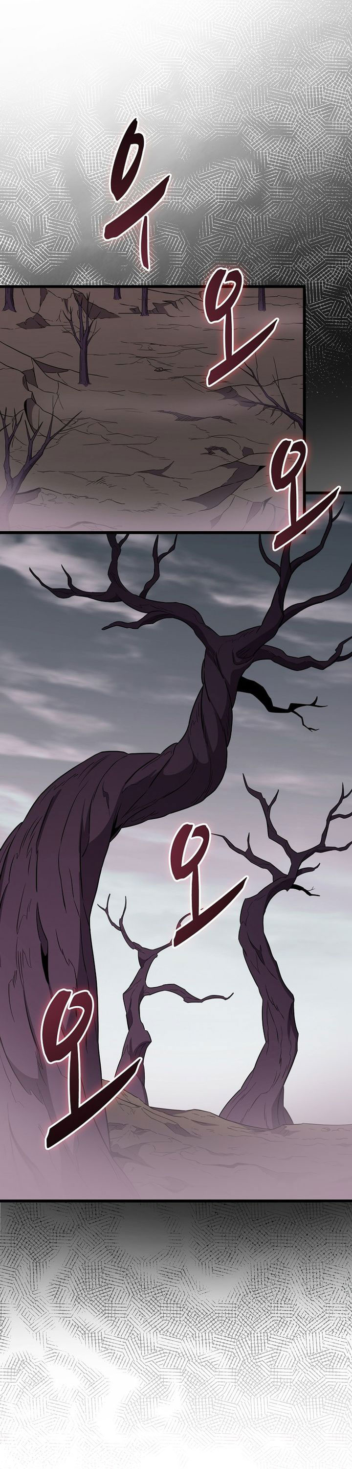 Arcane Sniper Chapter 177 halaman 31