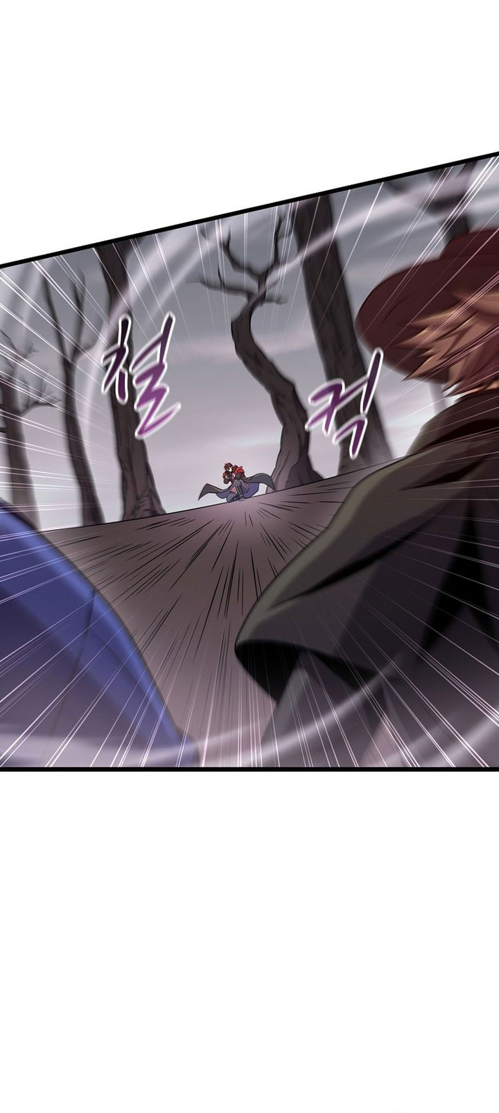 Arcane Sniper Chapter 178 halaman 16