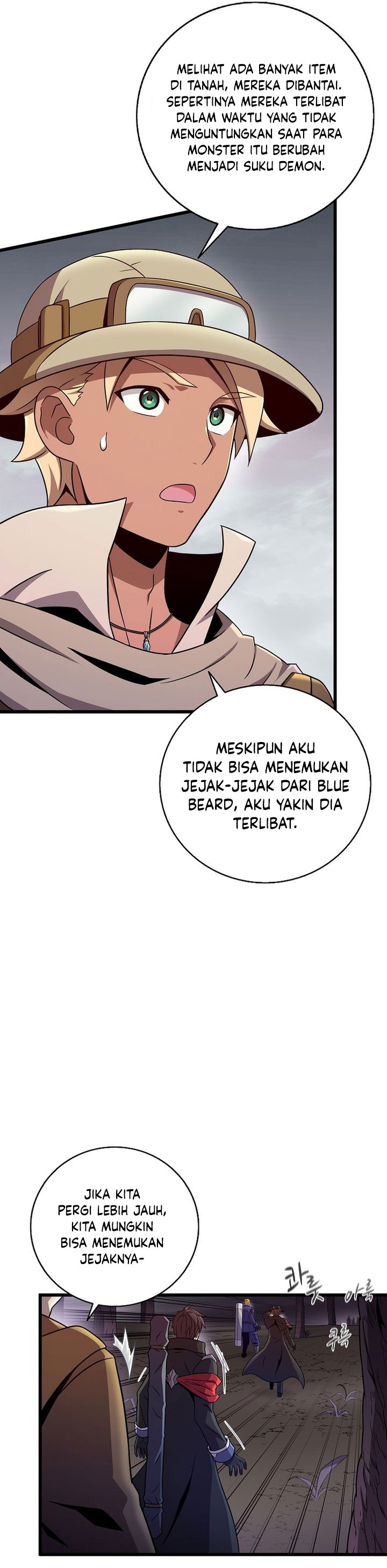 Arcane Sniper Chapter 178 halaman 4