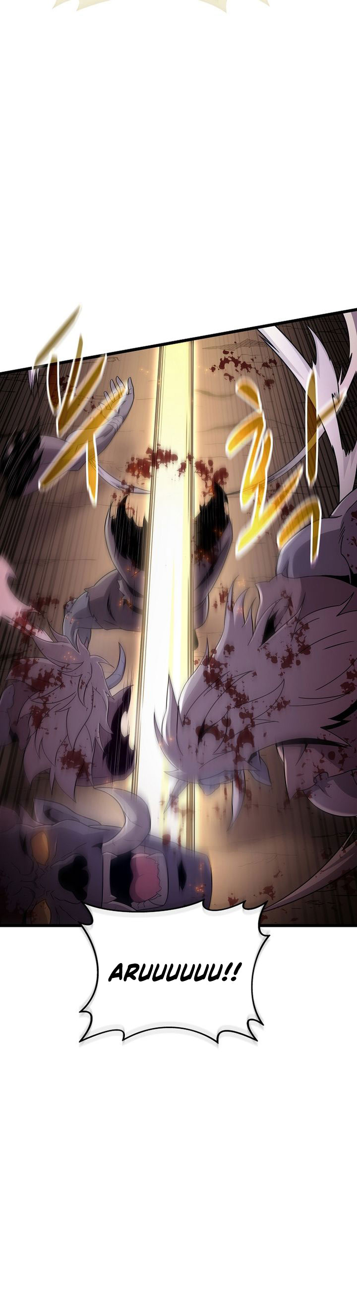 Arcane Sniper Chapter 178 halaman 11