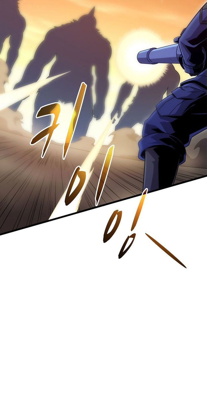 Arcane Sniper Chapter 179 halaman 6