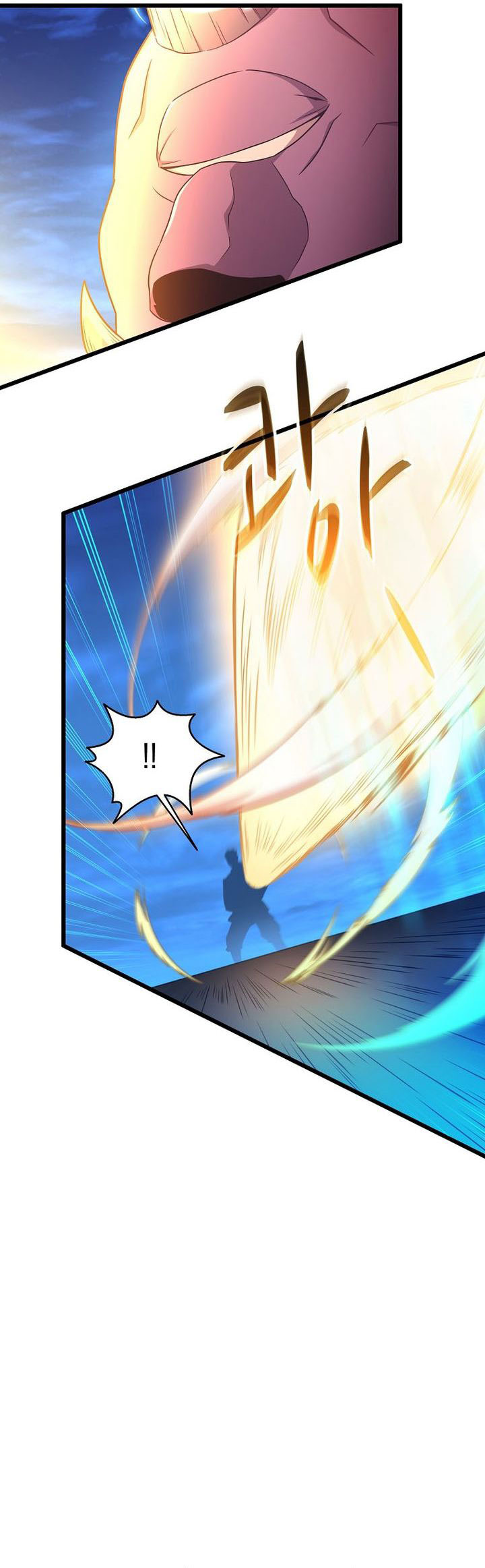 Arcane Sniper Chapter 179 halaman 22