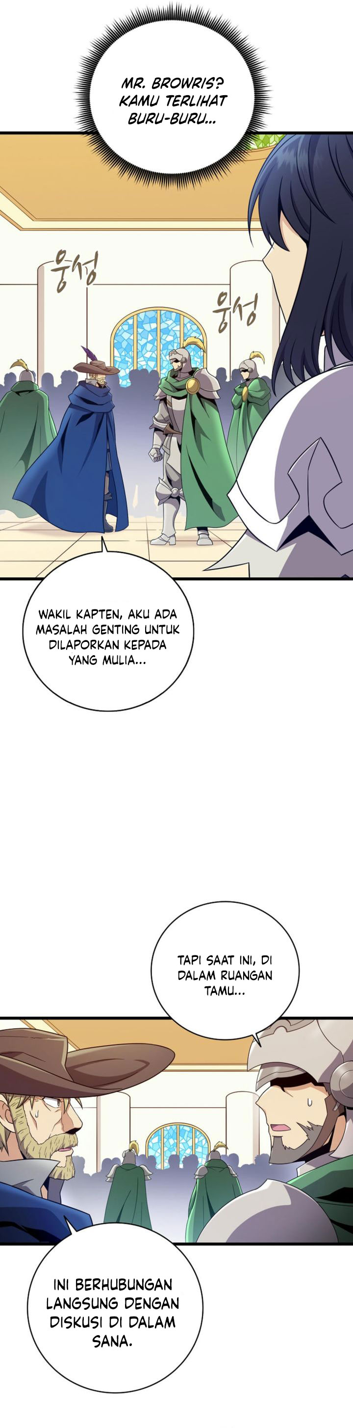 Arcane Sniper Chapter 180 halaman 31