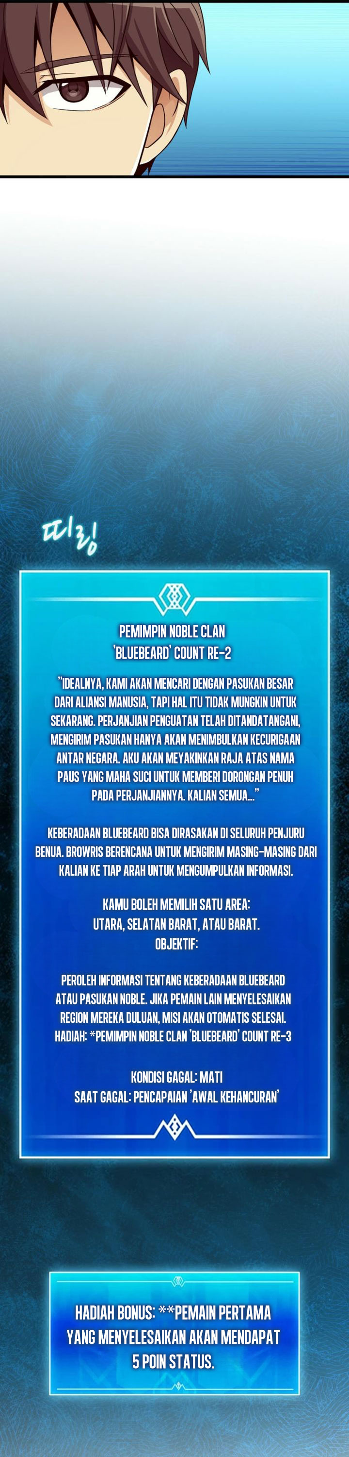 Arcane Sniper Chapter 180 halaman 21