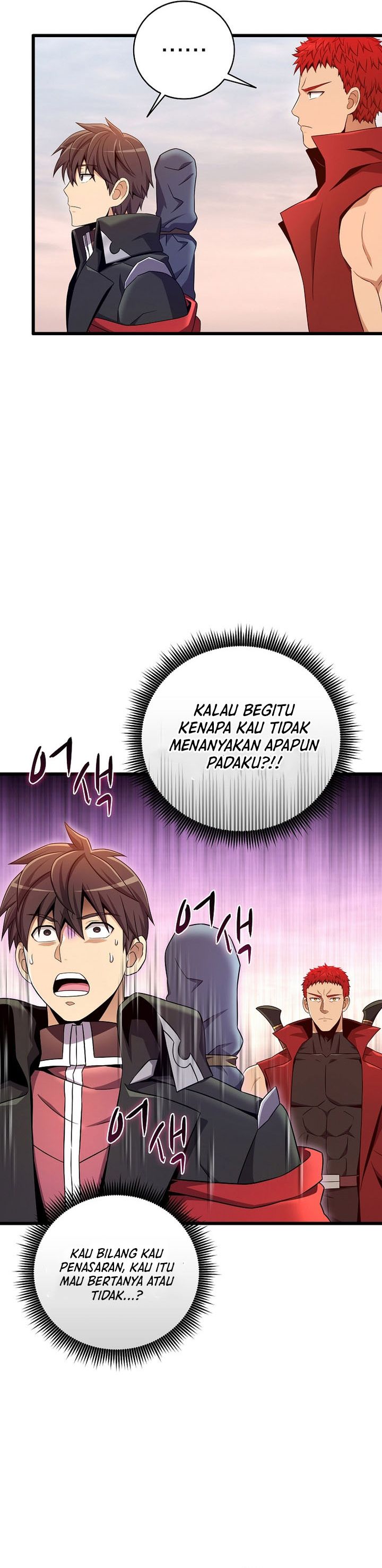Arcane Sniper Chapter 183 halaman 23