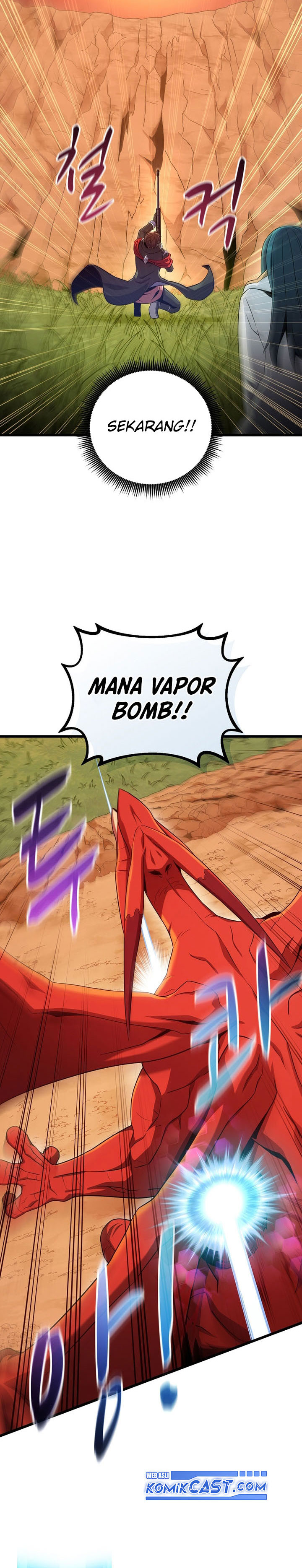 Arcane Sniper Chapter 186 halaman 17