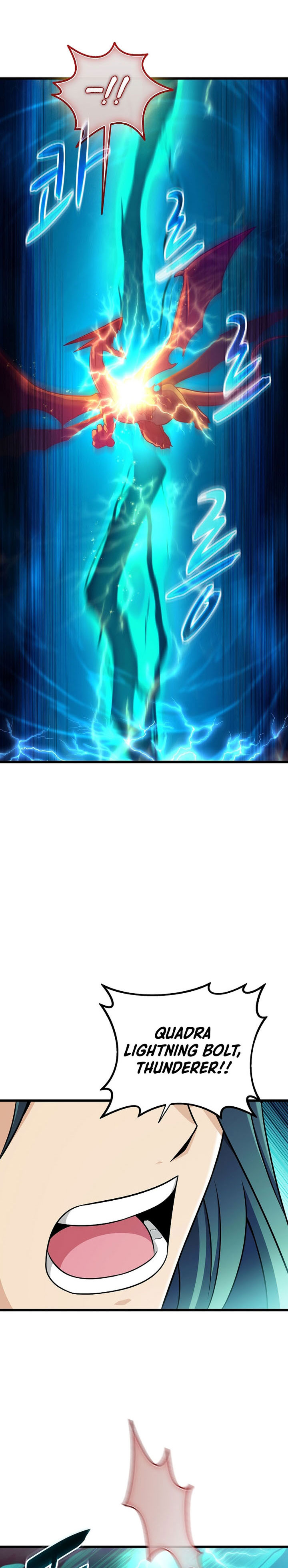 Arcane Sniper Chapter 186 halaman 24